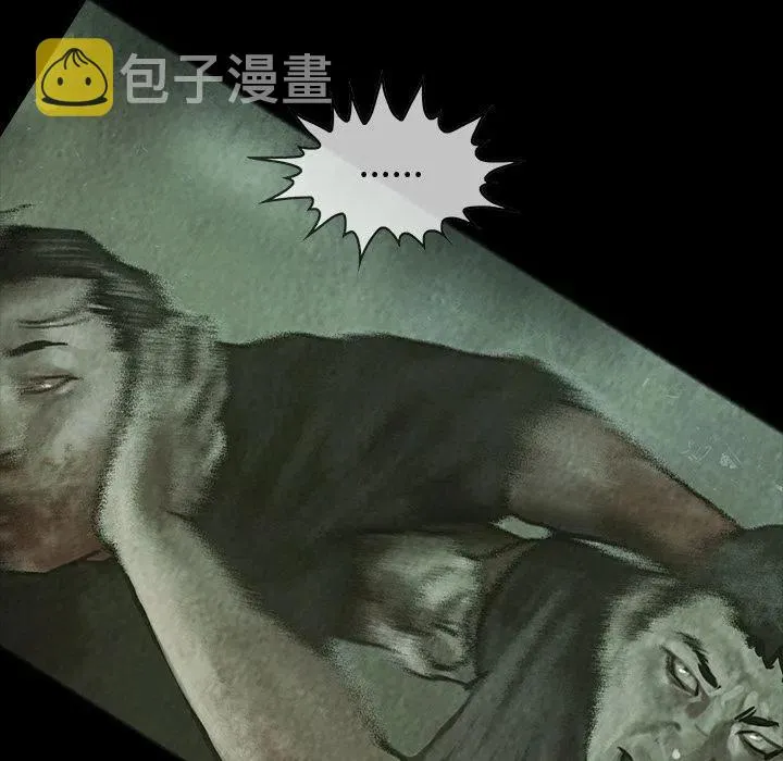 32 第36页