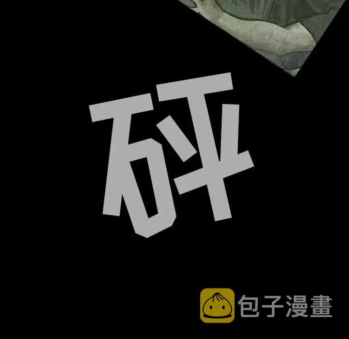 32 第39页
