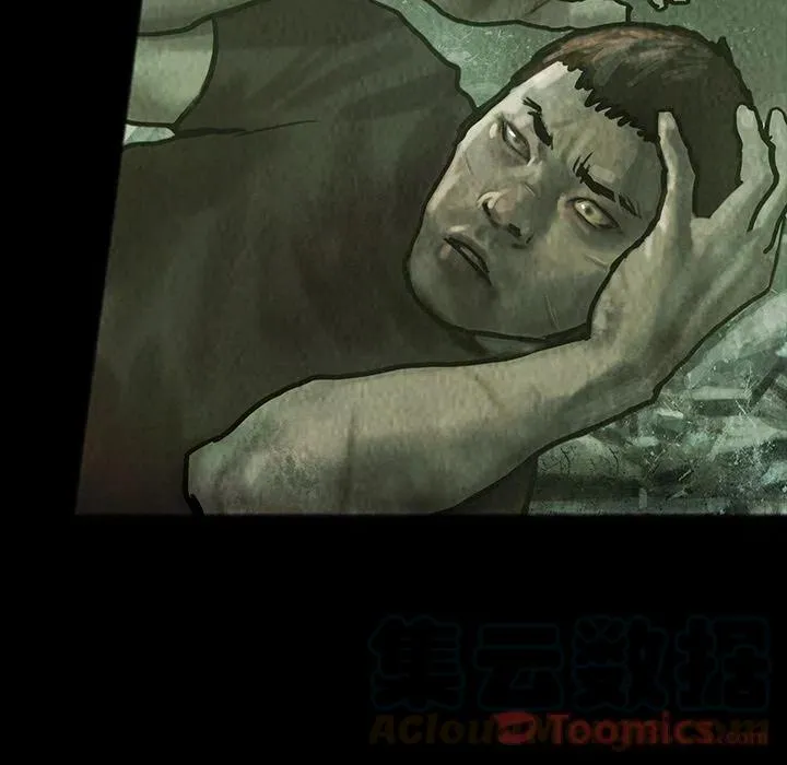 32 第45页