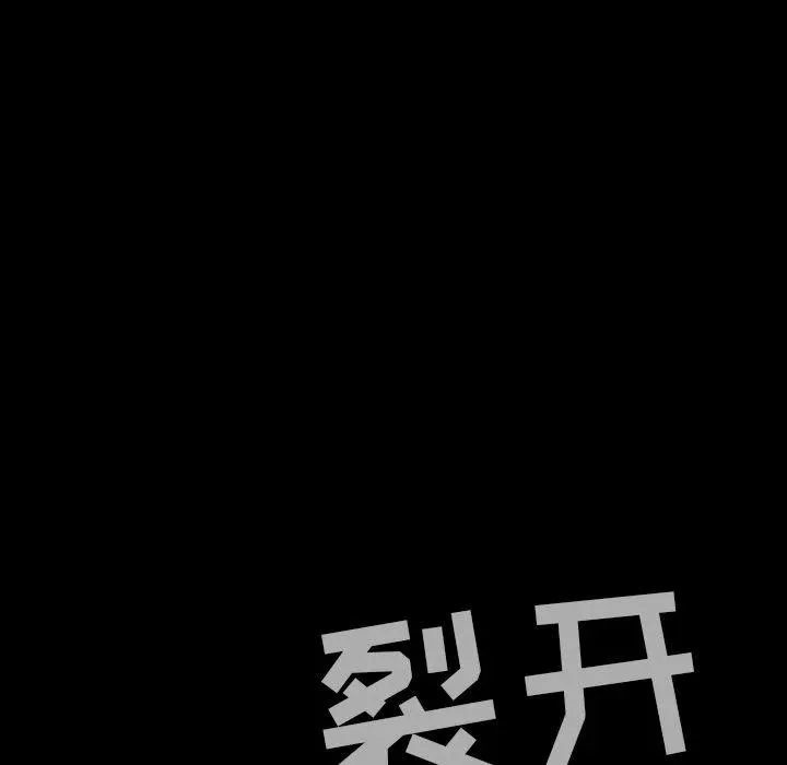 32 第46页