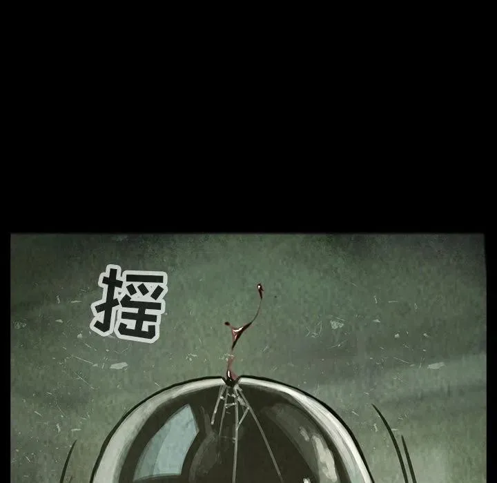 32 第48页