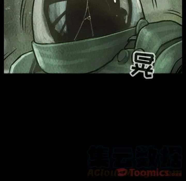 32 第49页