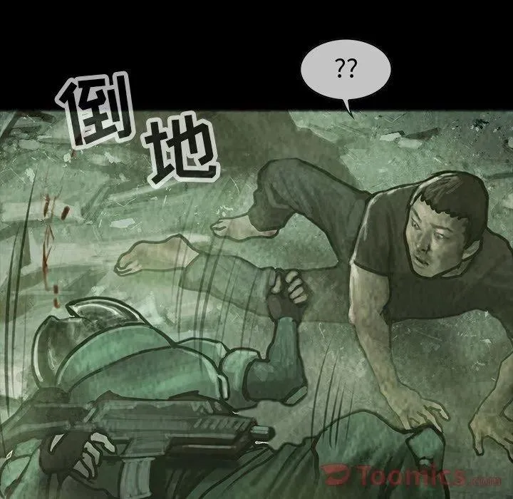 32 第50页