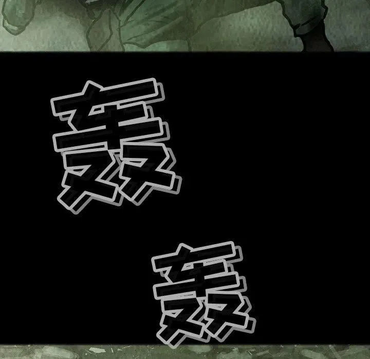 32 第51页
