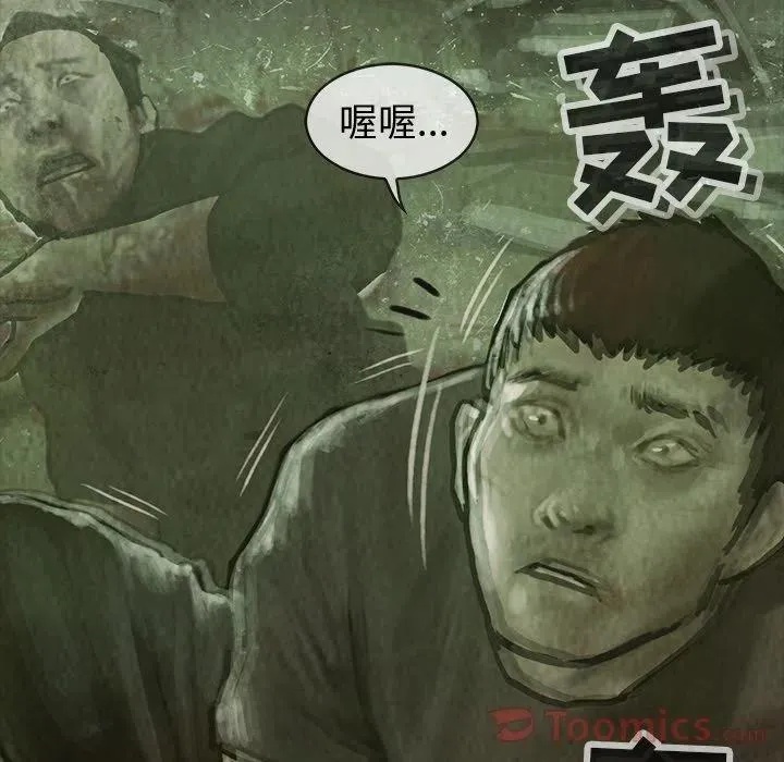 32 第52页