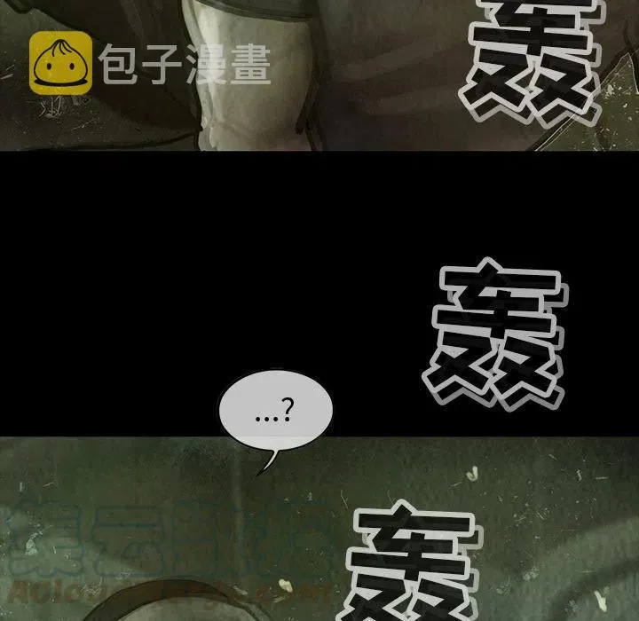 32 第53页