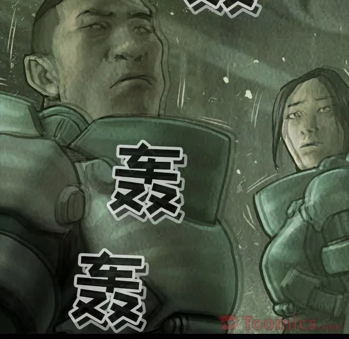 32 第54页