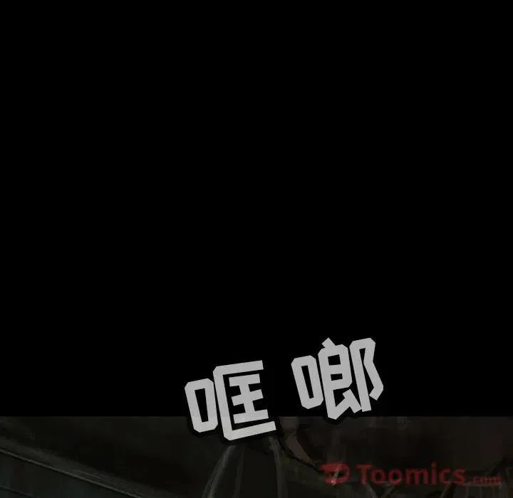 32 第55页