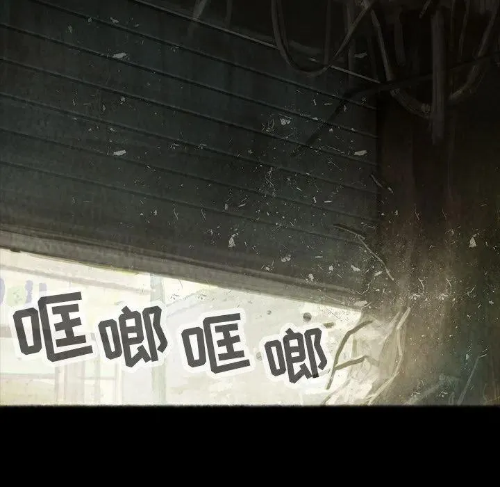 32 第56页