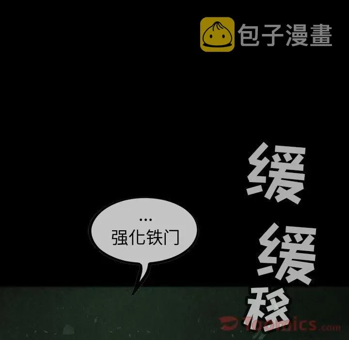 32 第60页