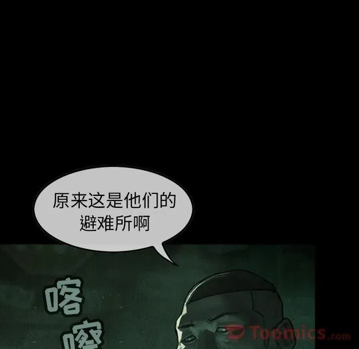 32 第62页
