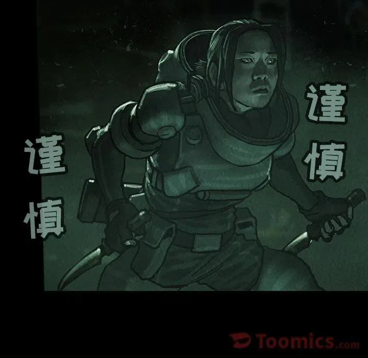 32 第64页