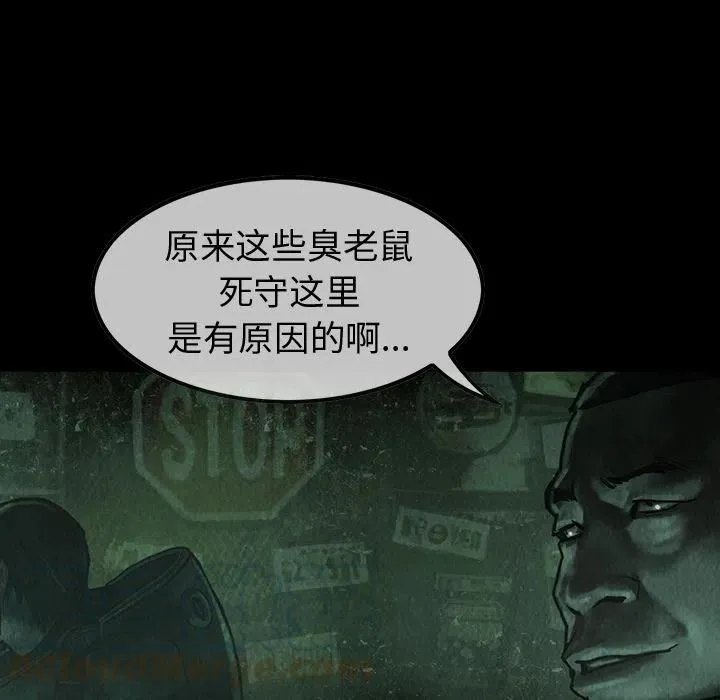 32 第65页
