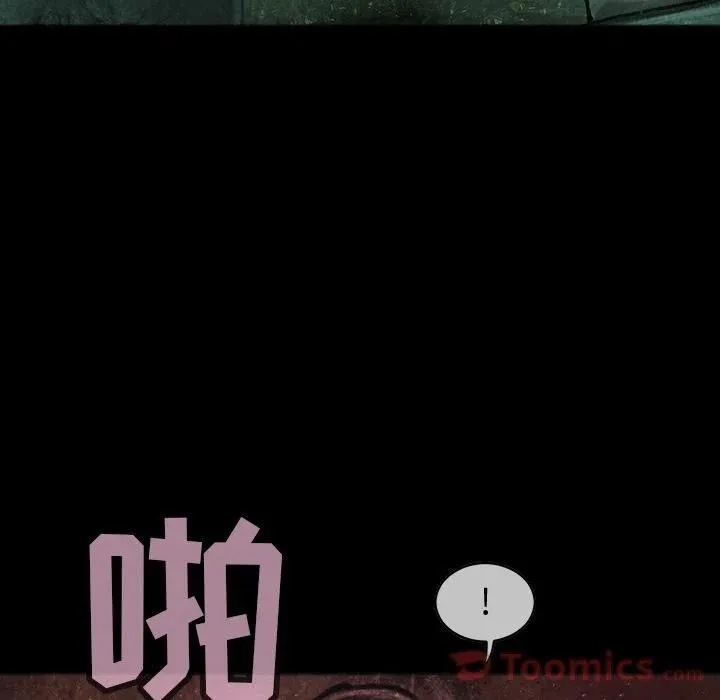 32 第66页