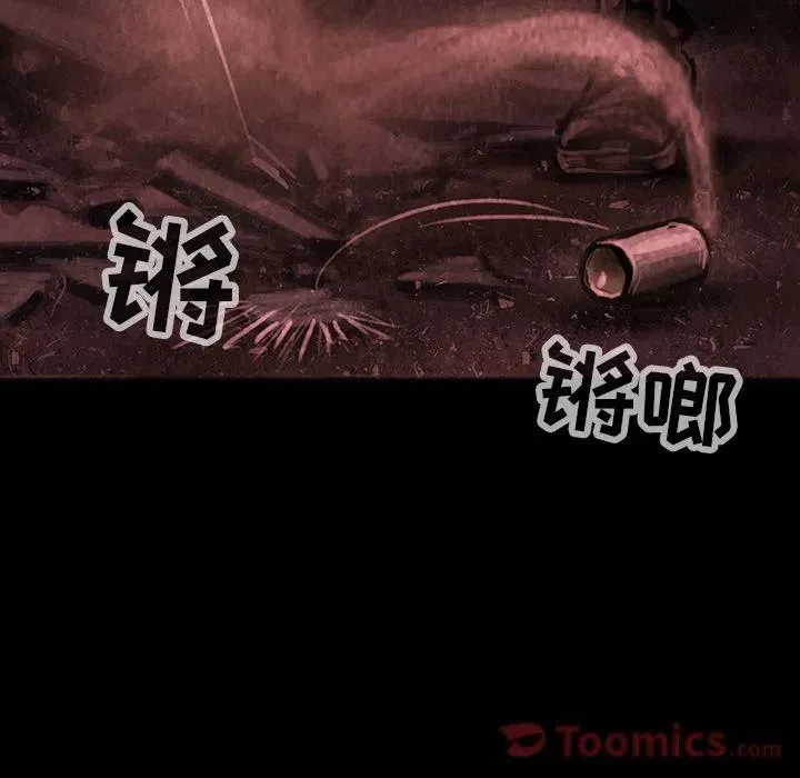 32 第74页