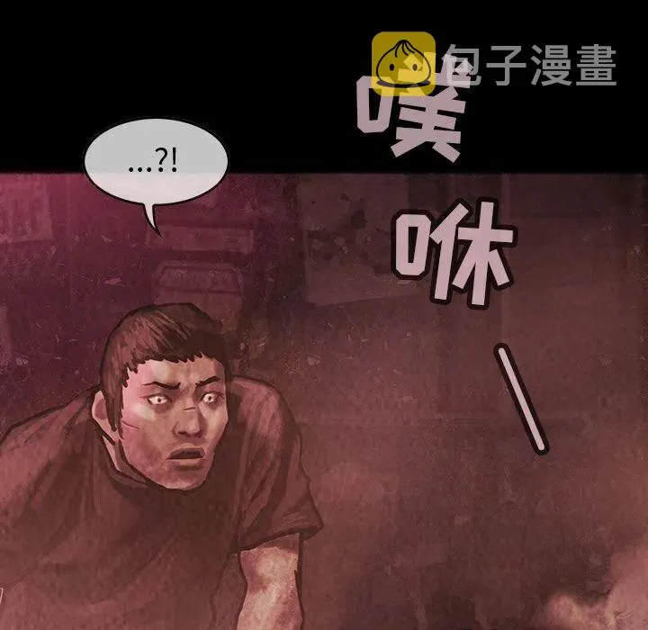32 第75页