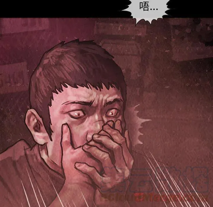 32 第77页
