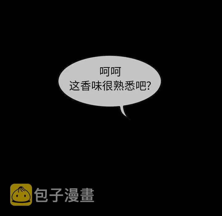 32 第80页