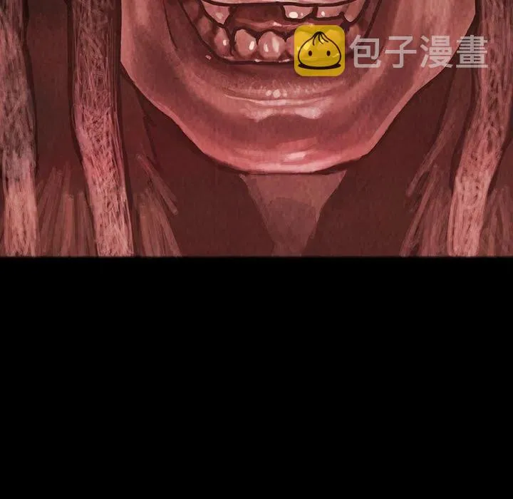 32 第82页
