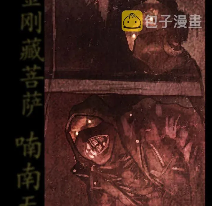 32 第90页
