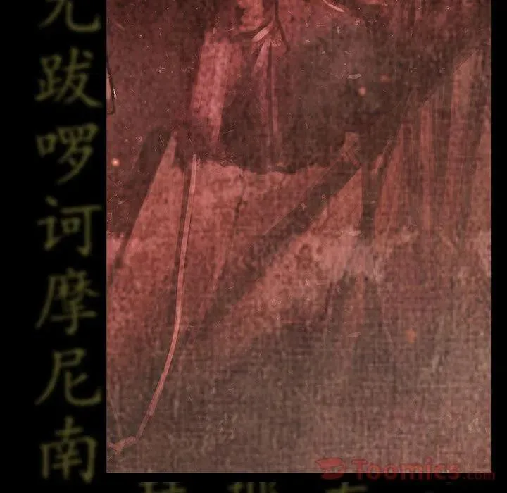 32 第91页