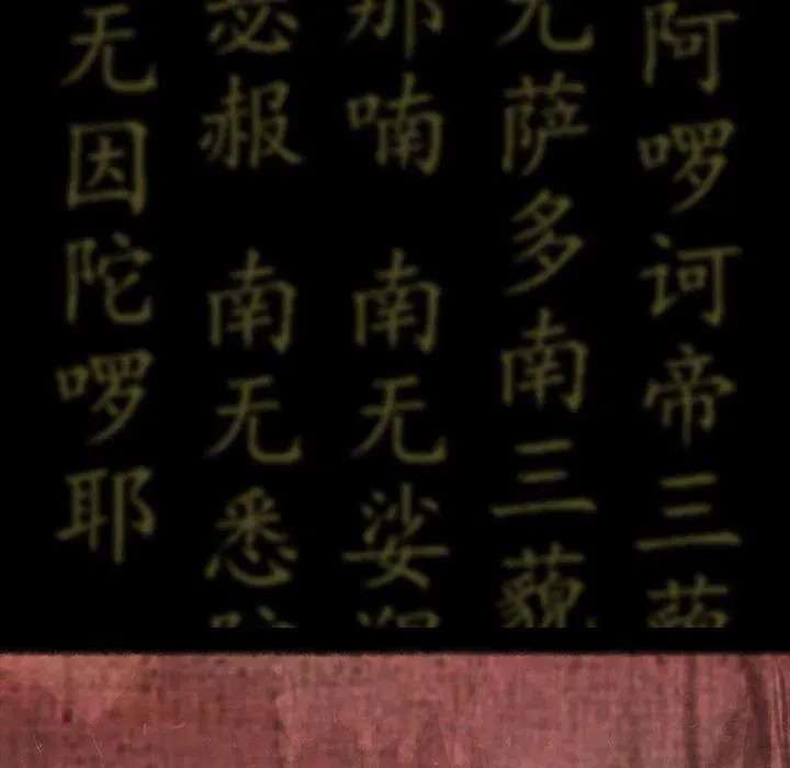 32 第92页