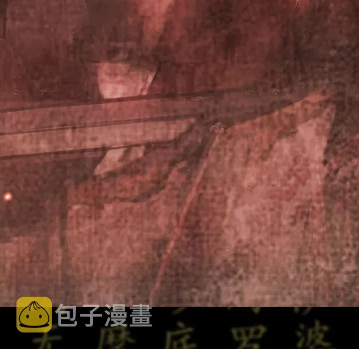 32 第95页