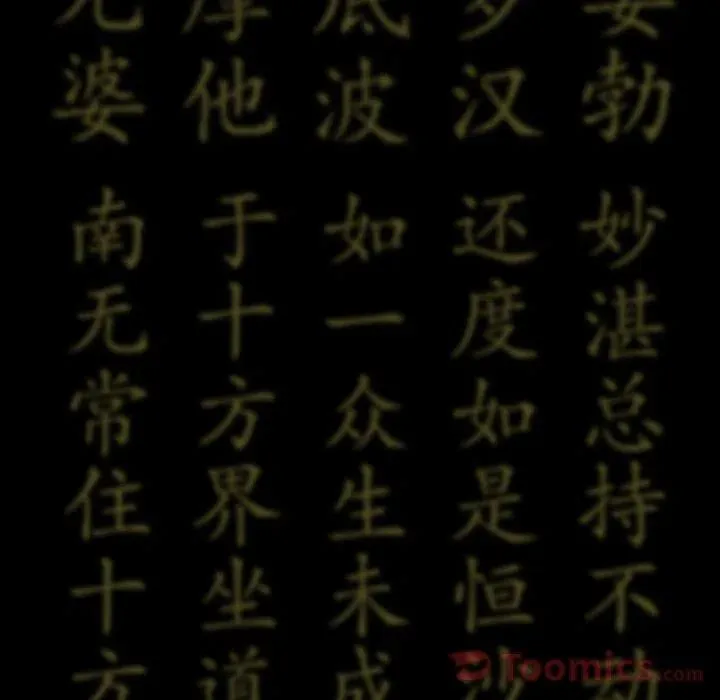 32 第96页