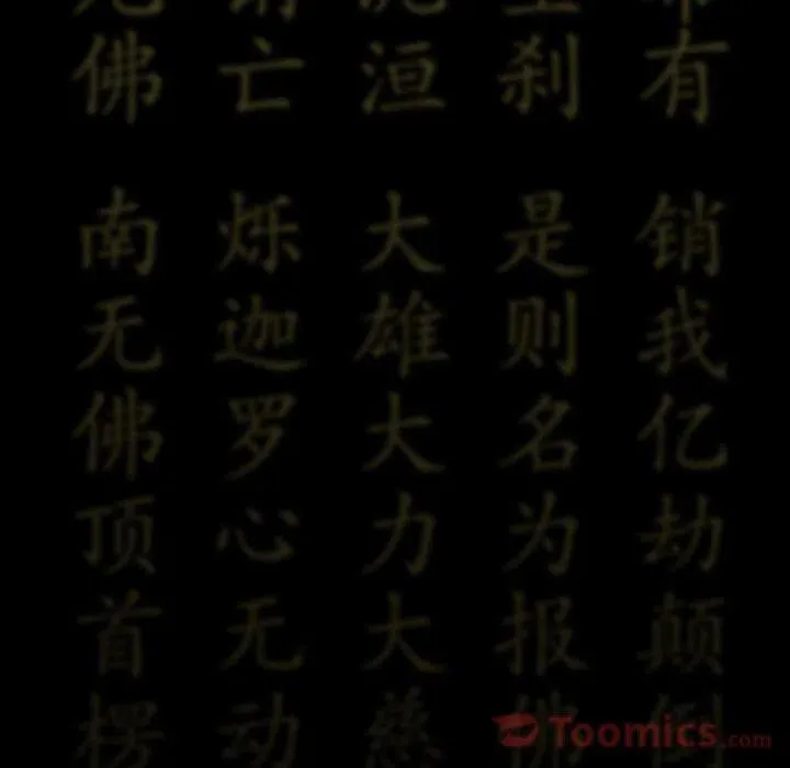 32 第98页