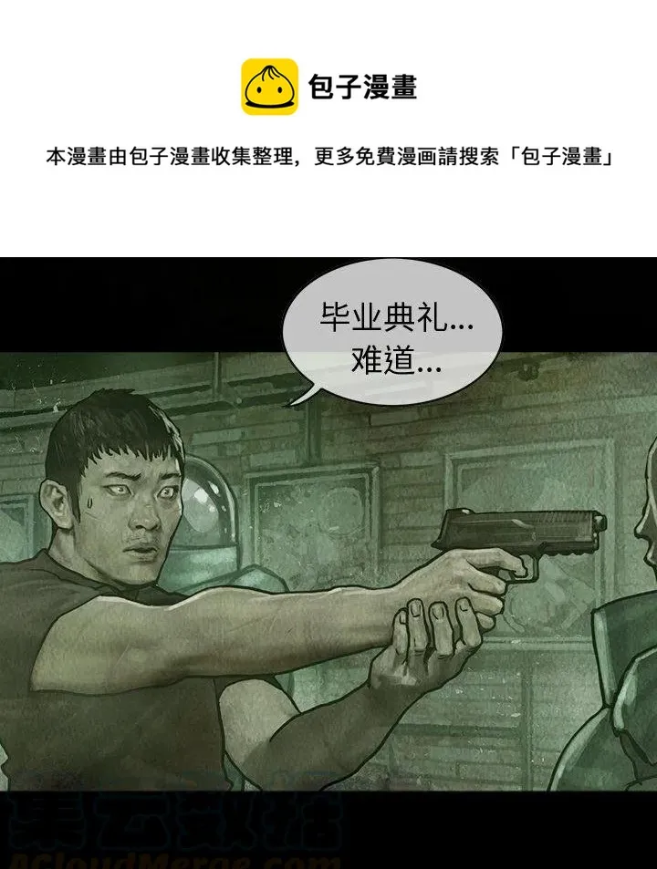 31 第1页