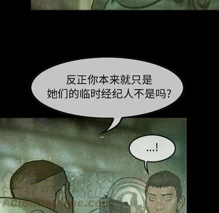 31 第4页