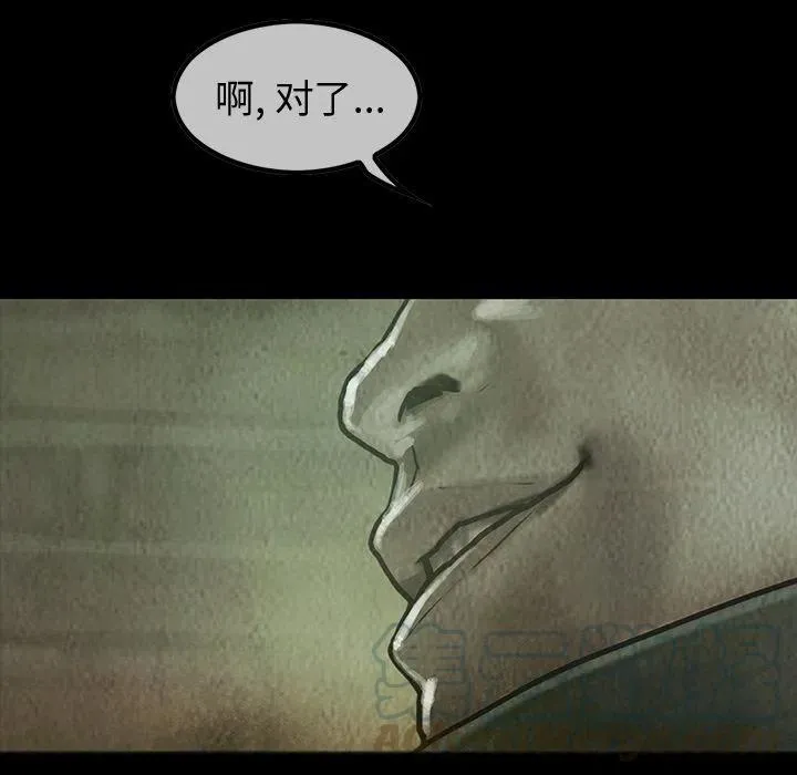 31 第7页