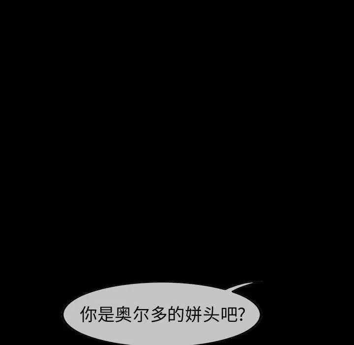 31 第8页