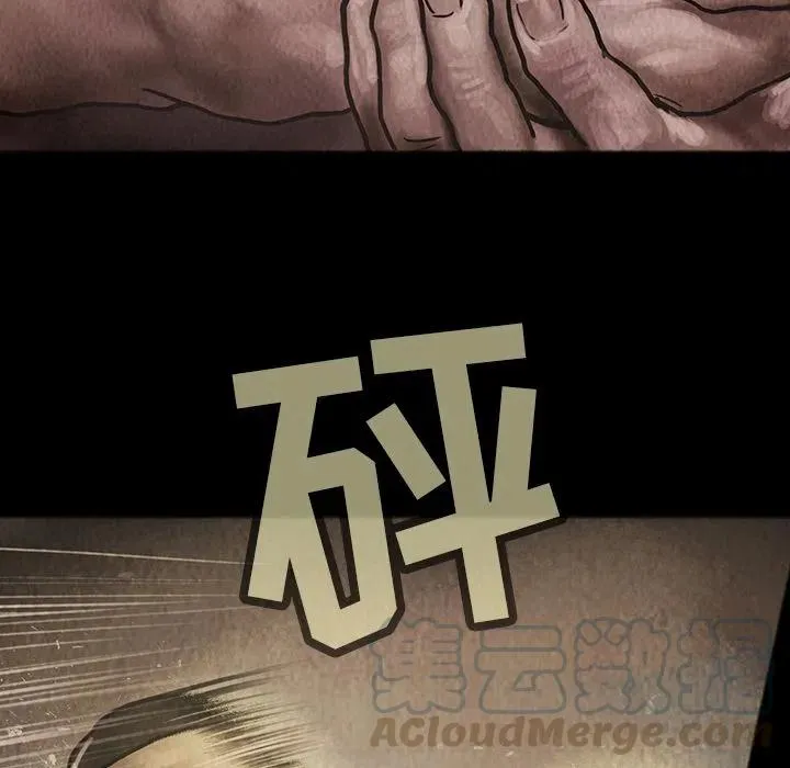 31 第10页