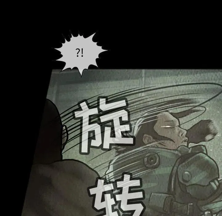 31 第12页
