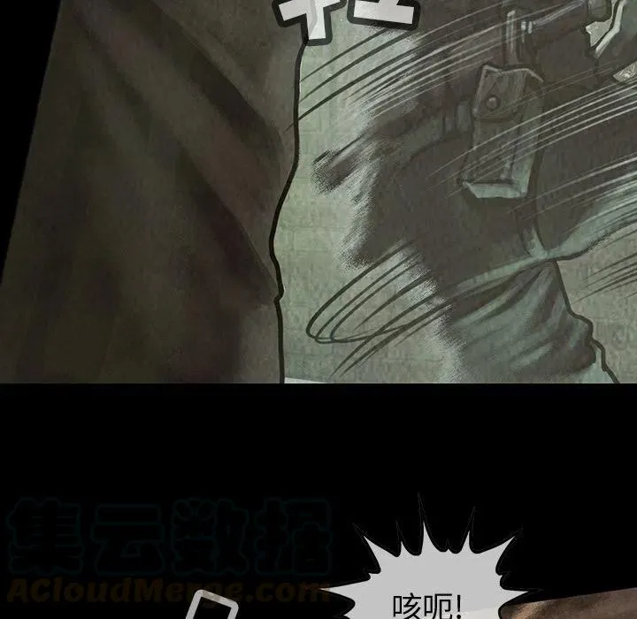 31 第13页