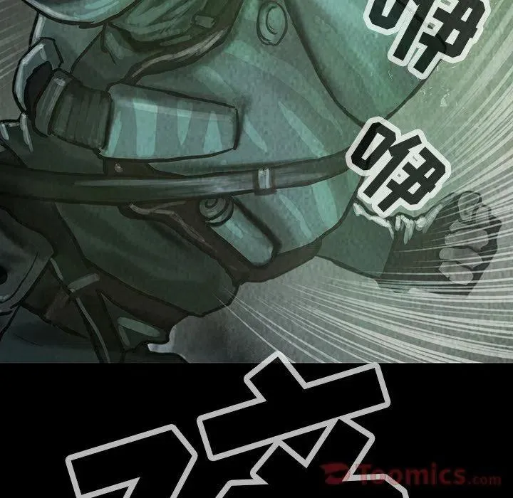 31 第20页
