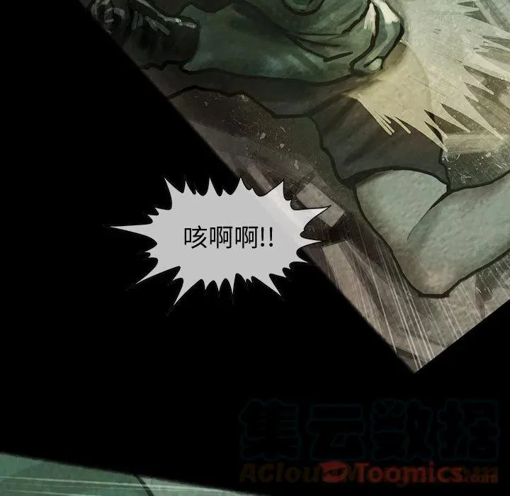 31 第31页