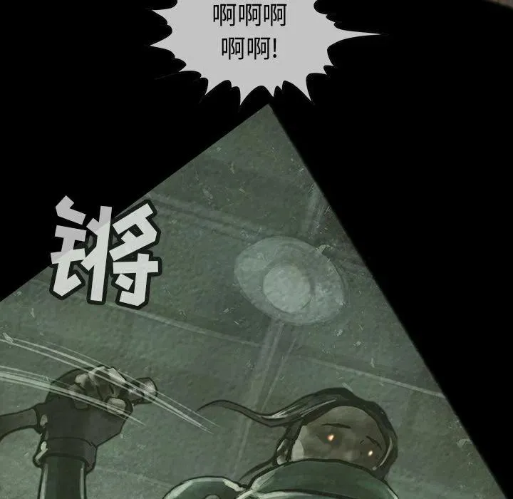 31 第33页