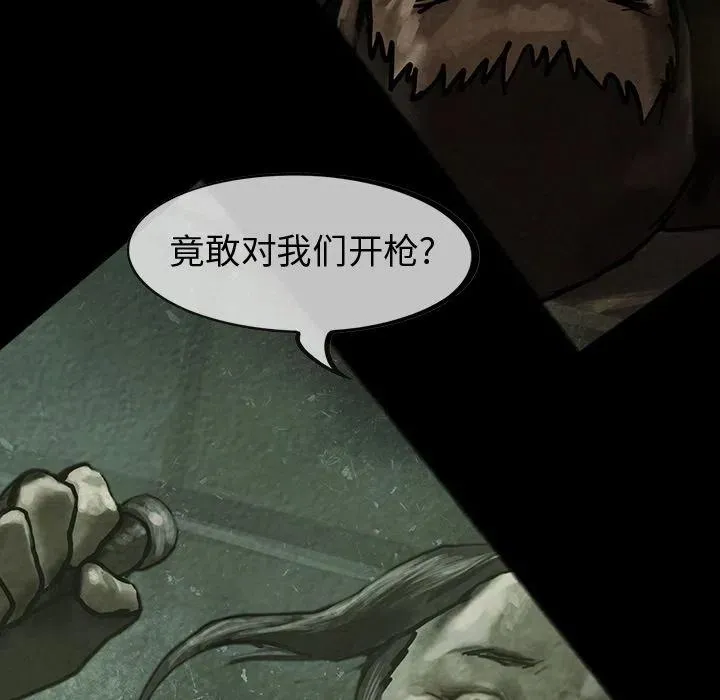 31 第35页