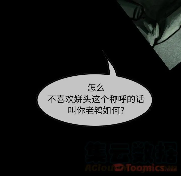 31 第37页