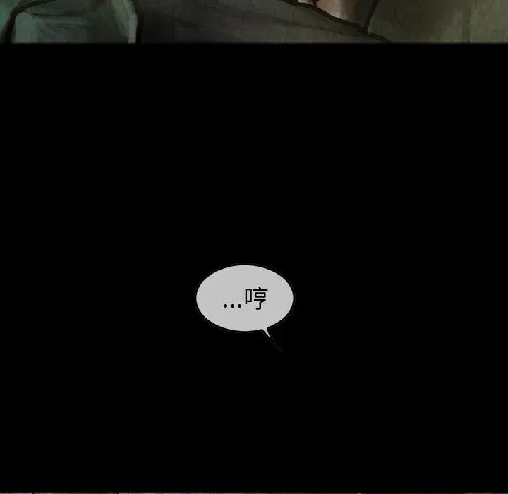 31 第39页