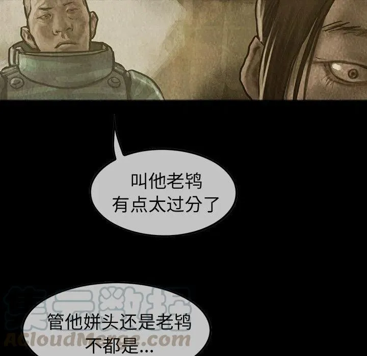 31 第40页