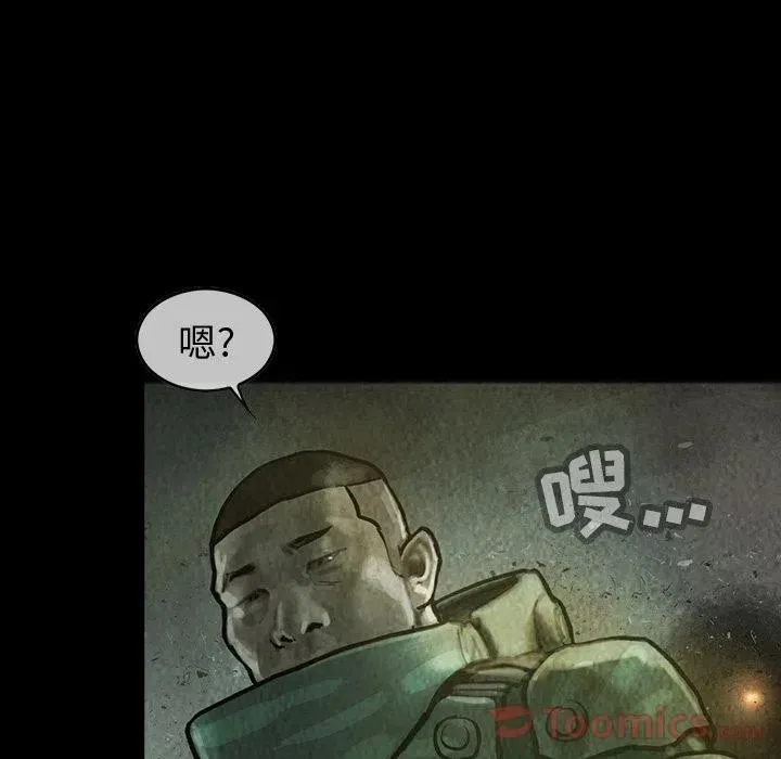 31 第42页