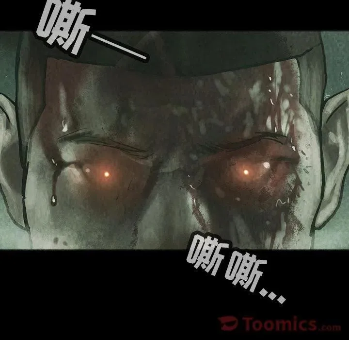 31 第48页