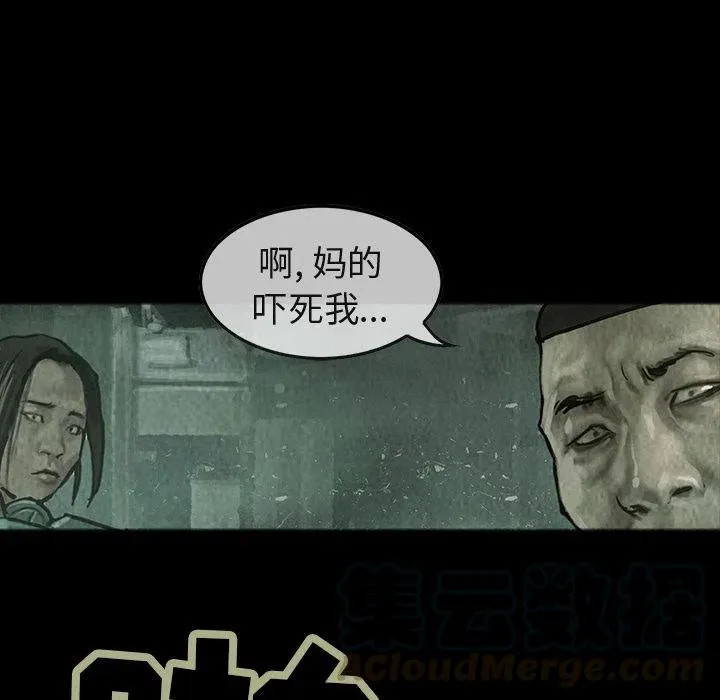 31 第49页