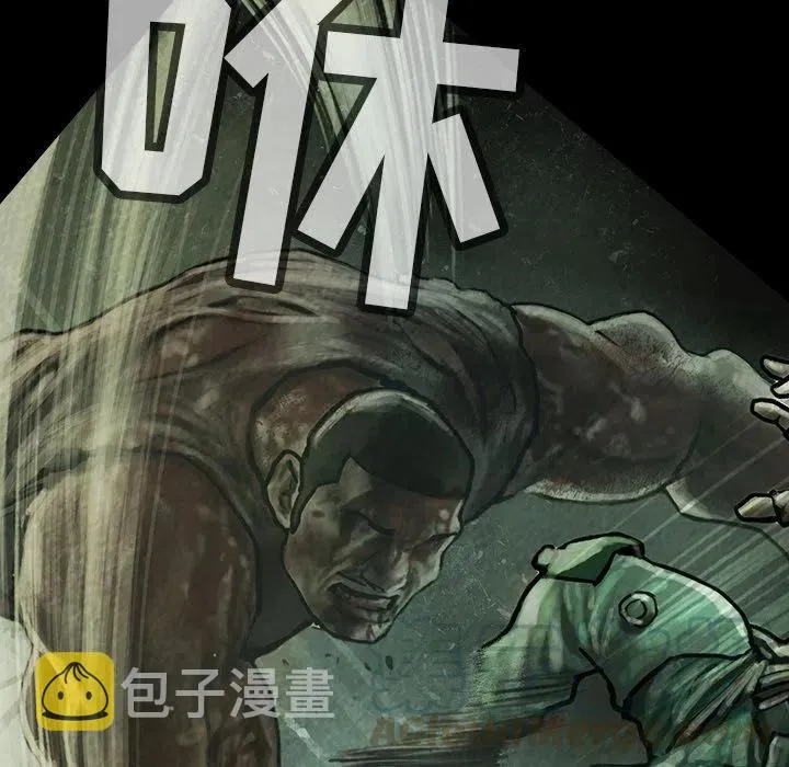 31 第52页