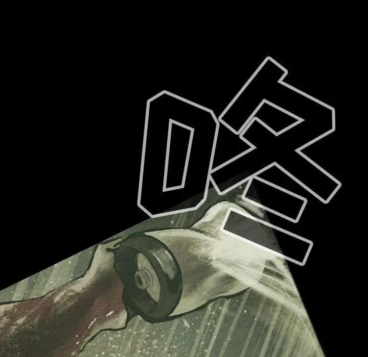 31 第71页