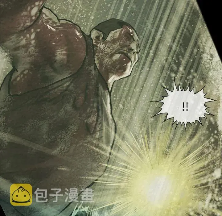 31 第72页