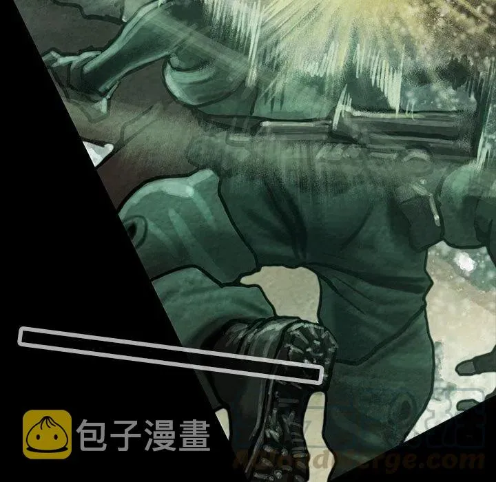 31 第73页